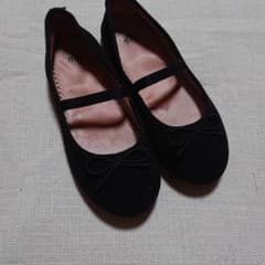21cm パンプス(美品)のサムネイル