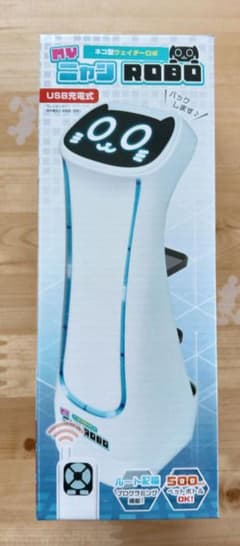 ネコ型 ウェイターロボ MY ニャン ROBO ネコ型配膳ロボット【匿名発送