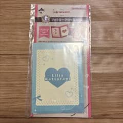 학원 아이돌 마스터 학 매스 이치 반 쿠지 G상 포토 카드 세트 카츠라기 리리아