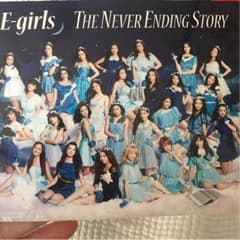E-girls ステッカーのサムネイル