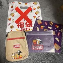 マクドナルド　福袋　2023