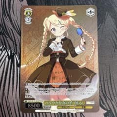ヴァイスシュヴァルツ きんモザ のびやかな女の子 カレン SP サイン