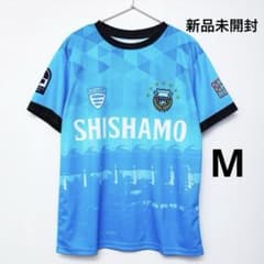 SHISHAMO 川崎フロンターレ コラボユニTシャツ 2026 ユニフォームのサムネイル