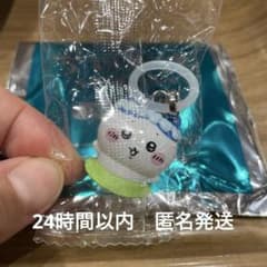 ちいかわ 映画 入場特典 ハチワレ めじるしチャームのサムネイル