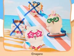 [First come, first served] Chiikawa Miniso China Limited Edition Summer Scorching Heat Surfing Plush Toy