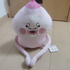 こびとづかん カクレモモジリ ついていくよBIGぬいぐるみ 新品タグ付き