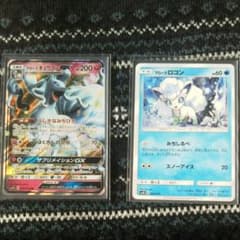 アローラキュウコンGXのサムネイル