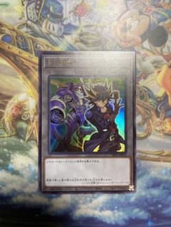 遊戯王 トークン ウルトラのサムネイル