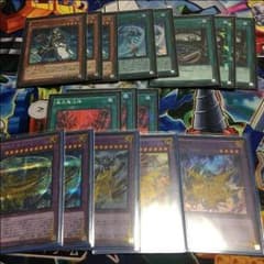 遊戯王 召喚獣セットのサムネイル