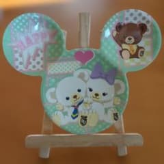 Disney Store ユニベアシティ プレートのサムネイル