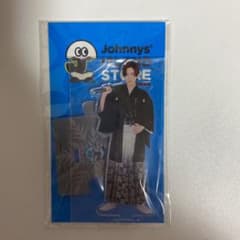 Johnnys’ ISLAND STORE Snow Man 目黒蓮 アクリル…のサムネイル