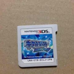ポケットモンスター アルファサファイアのサムネイル
