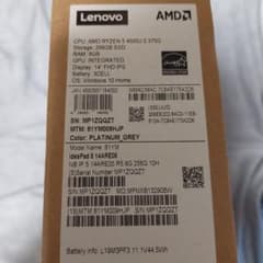 売り切り2021年製 レノボ Lenovo IdeaPad 5 14ARE06のサムネイル