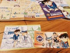 名探偵コナン/青山剛昌ふるさと館 カレンダー2024のサムネイル