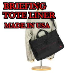 【超美品】トートバッグ BRIEFING TOTE LINERのサムネイル