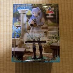 [Unopened] Funeral Frieren Luminasta Figure　Frieren