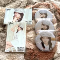 板倉可奈 CUTIE STREET すきくじ 2025 生誕 缶バッジステッカー