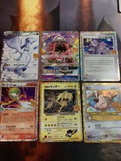 25thプロモ6枚セットのサムネイル