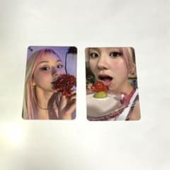 TWICE チェヨン Taste of Loveのサムネイル