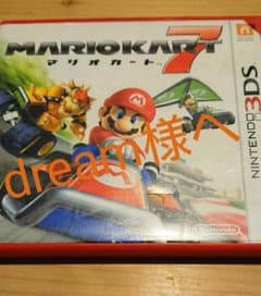マリオカート7のサムネイル