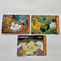 ポケモンカード ピチューとピカチュウ ピカチュウたんけんたい アニメコレクション m26403499236_1.jpg?1775796401