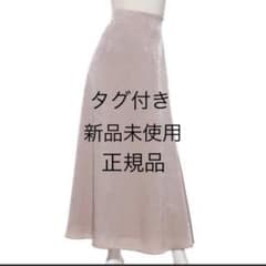 【新品】snidel サテンマーメイドスカートのサムネイル