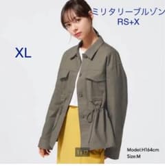 ミリタリーブルゾンRS+X   新品未使用のサムネイル