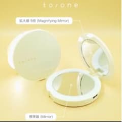 トーン　toone ノベルティーミラーのサムネイル