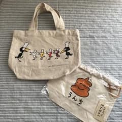 からすのパン屋さん　ミニトートバッグ&うんちくんお弁当入れのサムネイル