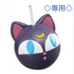 小梅ちゃん♪様◇専用のサムネイル