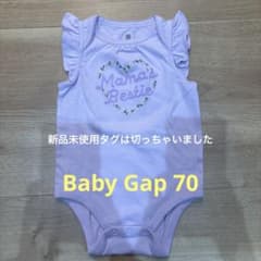 baby GAP ロンパース 6-12ヶ月のサムネイル