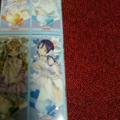 園田海未 たてぽす Ver.７のサムネイル