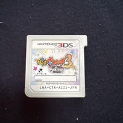 ニンテンドー3DS 妖怪ウォッチ3 スキヤキ　やり込みのサムネイル