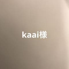 専用のサムネイル