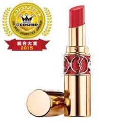 YSLの口紅のサムネイル