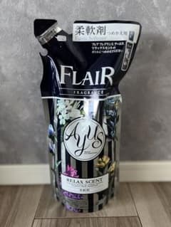 フレア フレグランス アーユス 柔軟剤のサムネイル