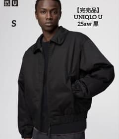 【新品未使用】 UNIQLO U パフテックショートブルゾン 25aw 完売品】UNIQLO U パフテックショートブルゾン Sサイズ 25aw 黒 - メルカリ