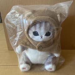 mofusand おくるみくまにゃんぬいぐるみ 1番くじのサムネイル