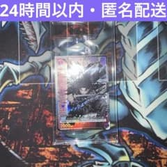 未開封】カグラバチ ユニオンアリーナ プロモカード 六平千鉱 一枚