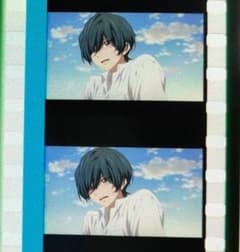 Free! FS 桐嶋郁弥 コマフィルム 特典 その3 - メルカリ