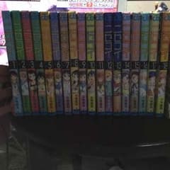 ニセコイ1~18、下記詳細のサムネイル