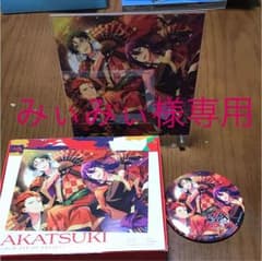 あんさんぶるスターズ 紅月 アルバム ＋ 缶バッチ    みぃみぃ様専用のサムネイル