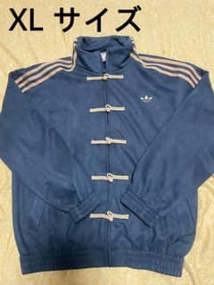 Adidas アディダス 中国限定 蛇年チャイナトラックジャケット ネイビー