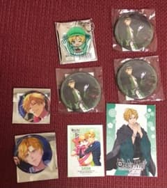 おべいみーのサムネイル