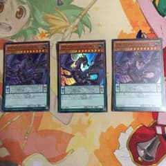 遊戯王 アモルファージ イリテュム×3のサムネイル