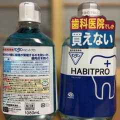 歯科医院専売 モンダミン ハビットプロ 1080mL 2本 - メルカリ