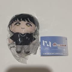 INI 木村柾哉 MASTERPIECE カプセルトイ まとめ売り INI 木村柾哉 トレカ カプセルトイ まとめ売り - メルカリ