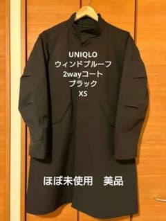 m26406403003_1.jpg?1737455289