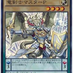 Goro様 専用のサムネイル