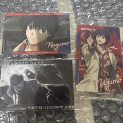 사카모토데이즈웨하스 Vol.2 ORDER NAGUMO 남운 세트